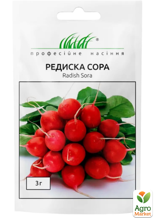 

Редис Сора ТМ Професійне насіння 3г