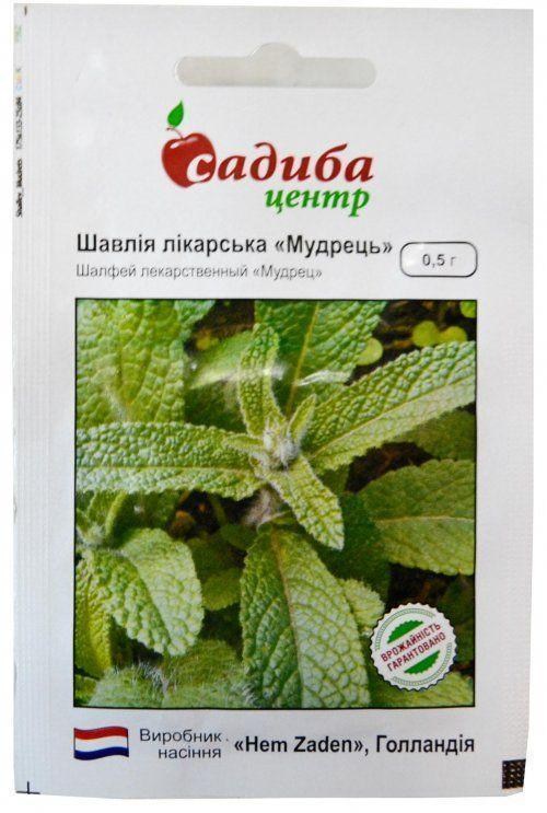 

Шавлія лікарський Мудрець ТМ Садиба центр 0.5г