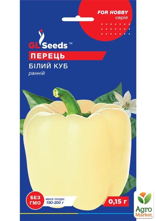 Перець "Білий куб" ТМ "GL SEEDS" 0.15г