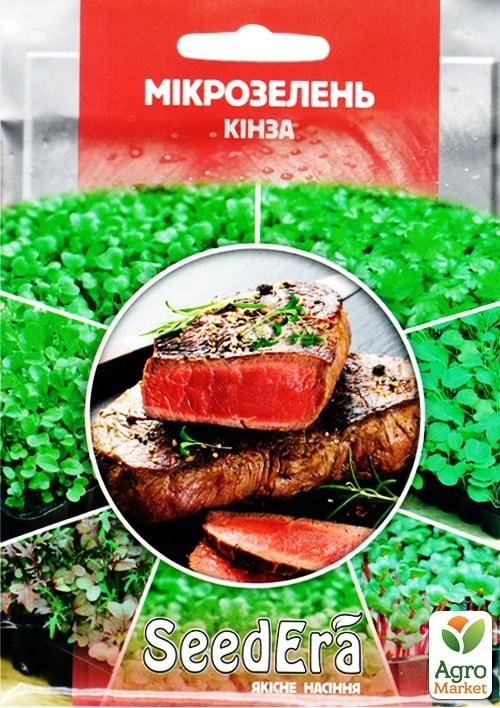 

Микрозелень Кинза ТМ SeedEra 10г NEW