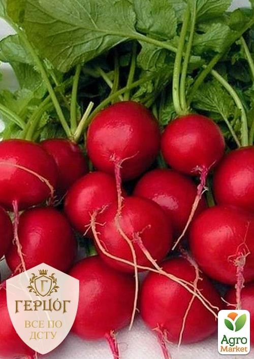 

Редис "Герцог" "Три недельки" ТМ "Весна" 7г