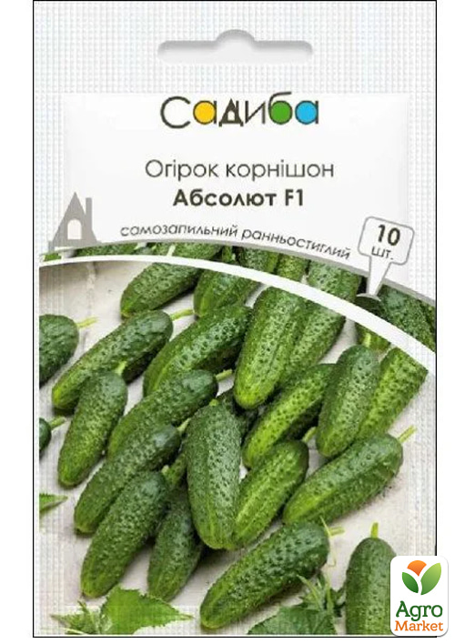 

Огурец Абсолют F1 ТМ Садиба центр 10шт