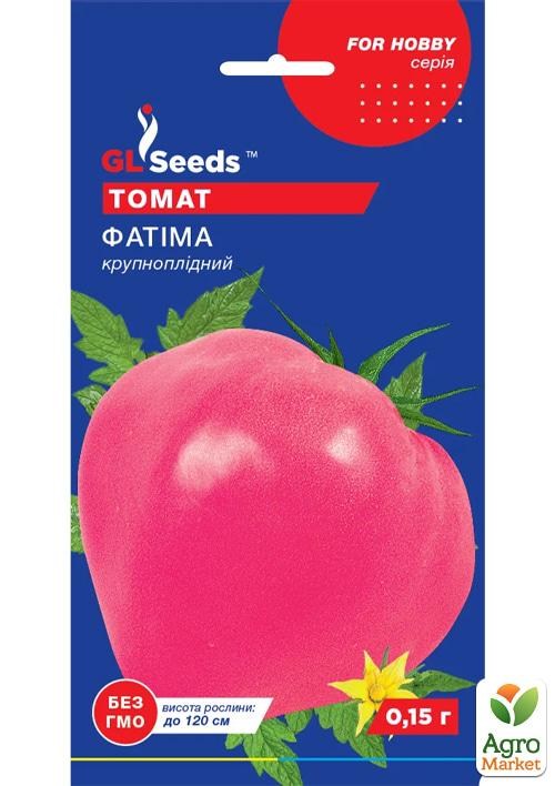 

Томат Фатима ТМ GL SEEDS 0.1г