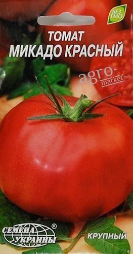 Томат "Мікадо червоний" ТМ "Насіння України" 0.2г