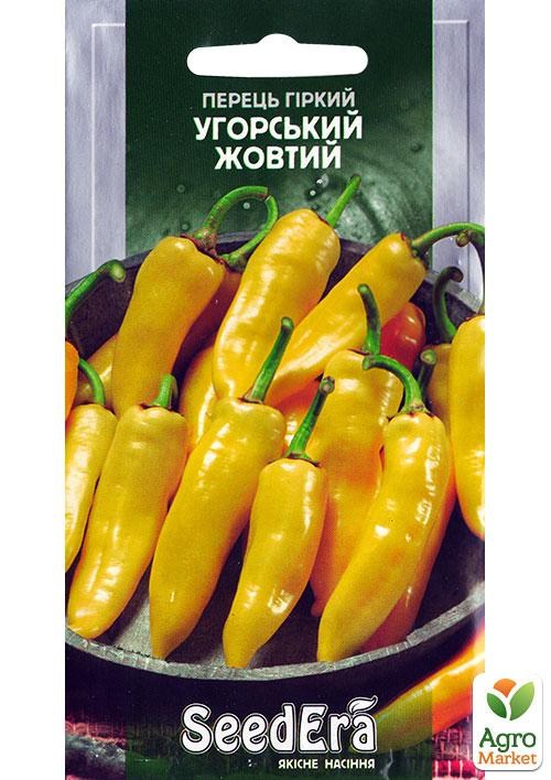 Перець гострий "Угорський жовтий" ТМ "SeedEra" 0,25 NEW