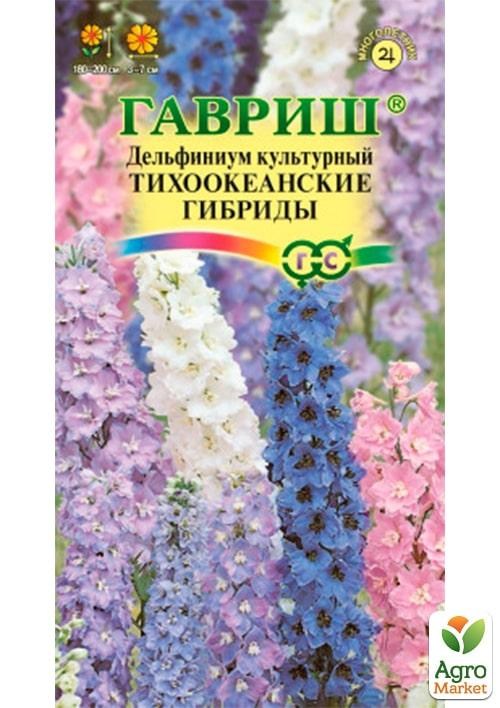 

Дельфиниум "Тихоокеанские гибриды" ТМ "Гавриш" 0.1г