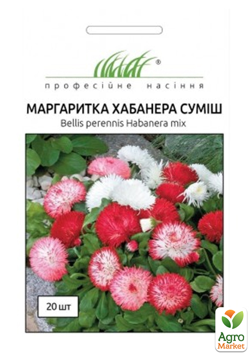 

Маргаритка Хабанера смесь ТМ Професійне насіння 20шт