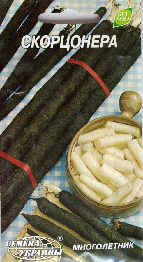 Скорцонера ТМ "Семена Украины" 1г купить почтой в Одессе, Киеве ...