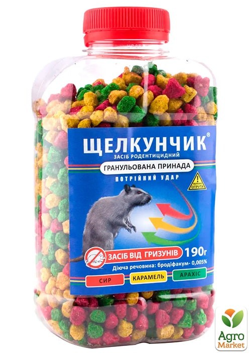 

Родентицид від мишей та пацюків Лускунчик (гранула,банка) 190г