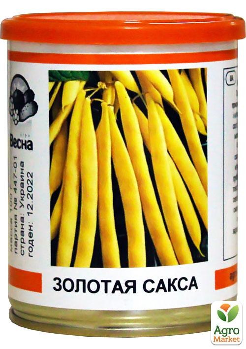 

Фасоль спаржевая желтая Золотая сакса (в банке) ТМ Весна 100г