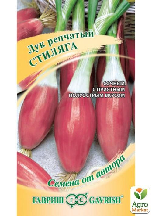 

Лук "Стиляга" ТМ "Гавриш" 1г