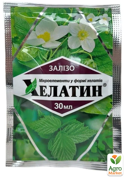 

Мінеральне добриво Хелатин Залізо ТМ ТД Кіссон 30мл