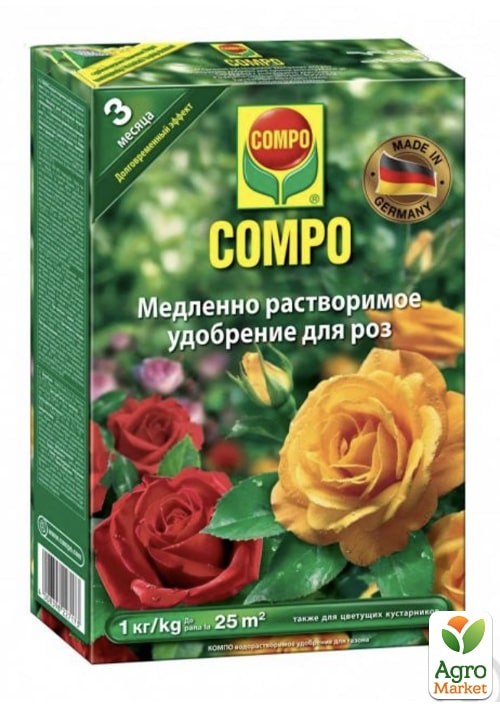 

Твердое удобрение длительного действия для роз COMPO 1кг (2712)
