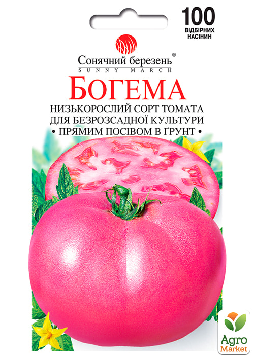 

Томат Богема ТМ Сонячний березень 100шт