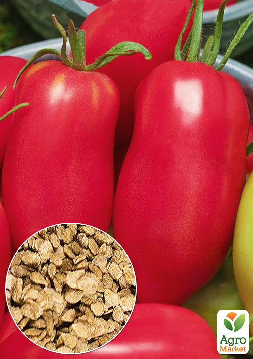 На развес Томат "Розовый флёр" ТМ "Весна" цена за 1г