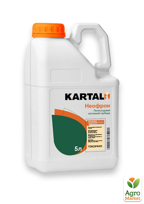 

Гербіцид Неофрон ТМ Kartal 5л