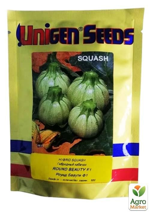 

Кабачок "Раунд бьюти F1" ТМ "United Genetics" 500шт