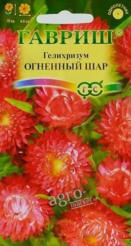 

Гелихризум "Огненный шар" ТМ "Гавриш" 0.2г