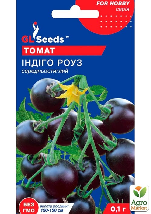 

Томат Индиго Роуз ТМ GL SEEDS 0.1г