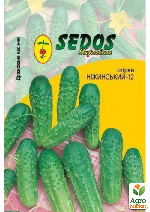 

Огірок дражований Ніжинський-12 ТМ SEDOS 30шт