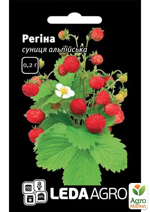 

Суниця Регіна ТМ Leda Agro 0,2г