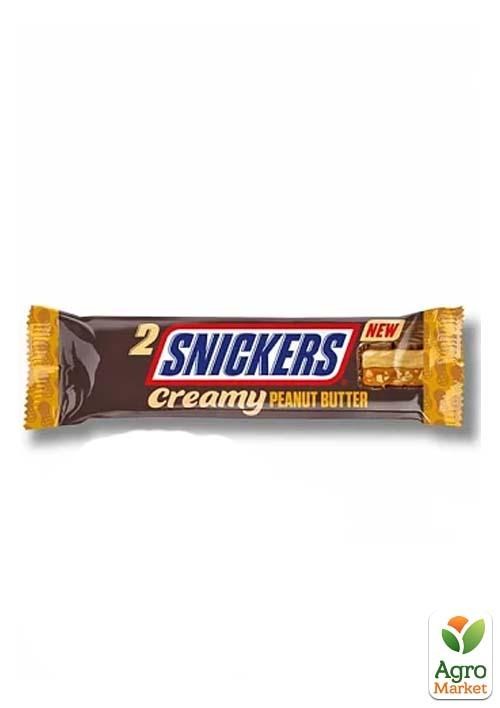 

Батончик Snickers Creamy 36.5 г