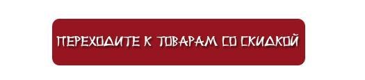 кнопка для стр с видео-min.jpg кнопка для стр с видео-min.jpg