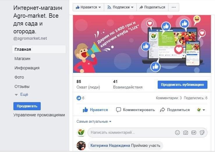 Screenshot_10-min.jpg Screenshot_10-min.jpg
