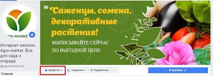 Screenshot_1.jpg Screenshot_1.jpg