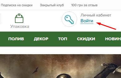 Screenshot_2.png