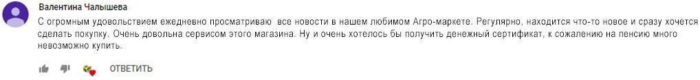 За ежедневное удовольствие и регулярные приятные новшества2 За ежедневное удовольствие и регулярные приятные новшества2