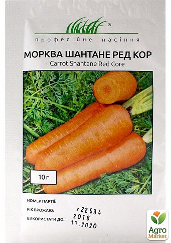 Морква "Шантане Ред Кор" ТМ "Hem Zaden" 10г