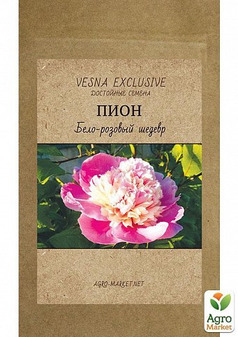 Півонія "Біло-рожевий шедевр" ТМ "Vesna Exclusive" 3шт - фото 3