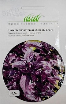Базилик фиолетовый "Темный опал" ТМ "Hem Zaden" 0.5г2