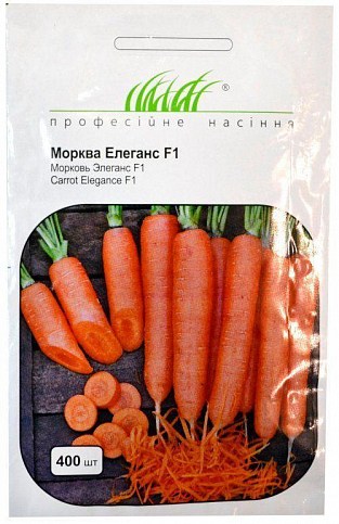 Морковь "Элеганс F1" ТМ "Hem Zaden" 400шт
