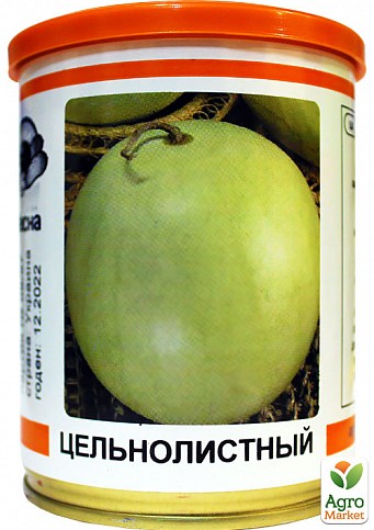 Арбуз "Цельнолистный" (в банке) ТМ "Весна" 100г