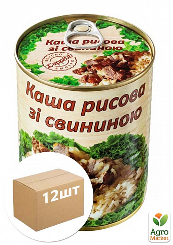 Каша рисова зі свининою ТМ "L'appeti" t 340 г упаковка 12шт