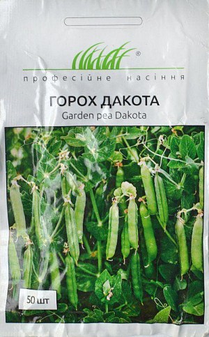 Горох "Дакота" ТМ "Hem Zaden" 50шт