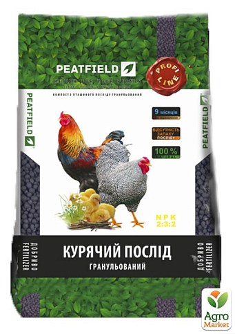 Компост із курячого посліду ТМ "PEATFIELD" 6л
