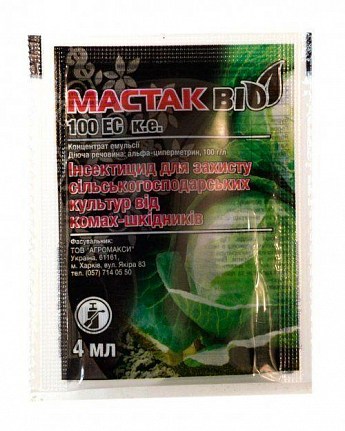 Биоинсектицид "Мастак" 4мл