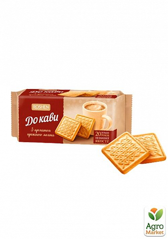 Печиво (пряжане молоко) ПКФ ТМ "До кави" 185г упаковка 48 шт - фото 2