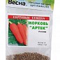 Морковь "Артек" (Зипер) ТМ "Весна" 5г купить