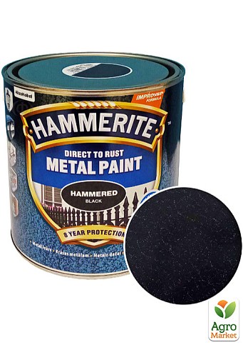 Краска Hammerite Hammered Молотковая эмаль по ржавчине черная 2,5 л 