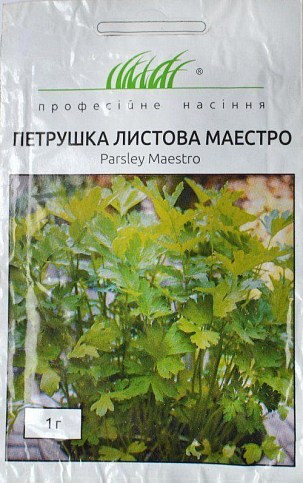 Петрушка листовая "Маэстро" ТМ "Hem Zaden" 1г