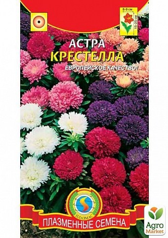 Астра "Крестелла" смесь ТМ "Плазменные семена" 0,2г