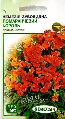 Немезия зубовидная "Оранжевый король" ТМ "ВАССМА" 0.1г