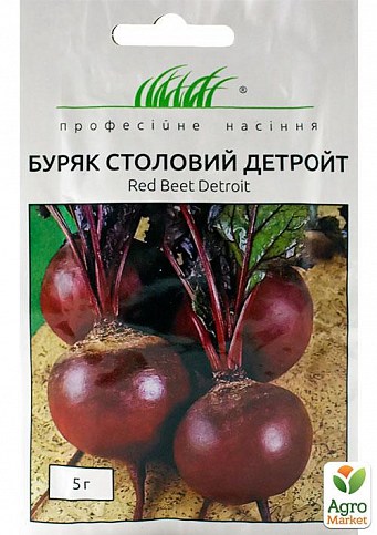 Буряк "Детройт" ТМ "Hem Zaden" 5г