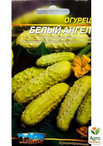Огурец "Белый ангел" ТМ "Весна" 0.25г - фото 2