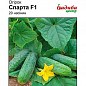Огурец "Спарта F1" ТМ "Садиба центр" 20шт
