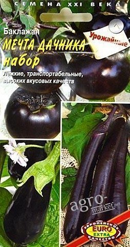Баклажан "Мечта дачника" набор ТМ "Аэлита" 1г
